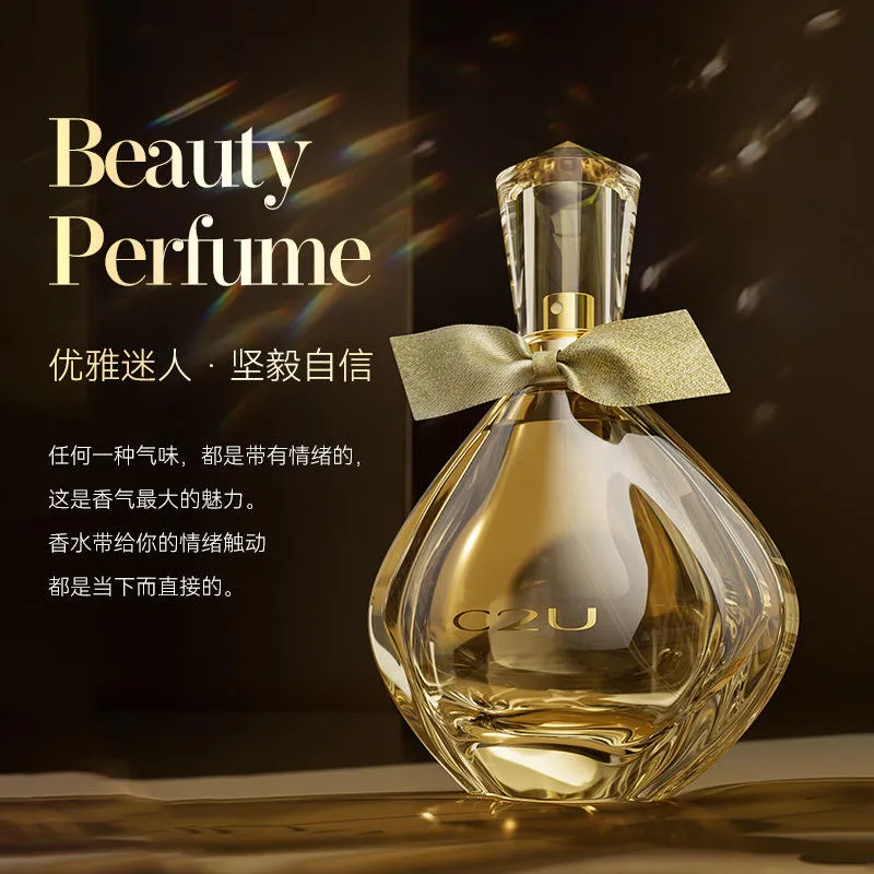 Unisex Eau de Parfum 80 ml – Egzotik Odunsu Oryantal ve Çiçeksi Notalı, Kalıcı Tazelik